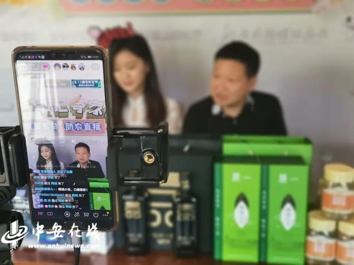 “帶貨”帶到斷貨！七位駐村第一書記組團(tuán)夸家底（附中獎名單）