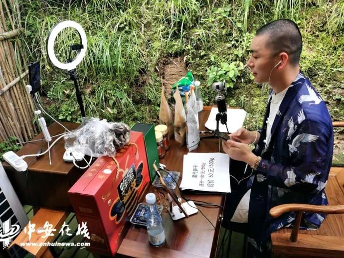 “帶貨”帶到斷貨！七位駐村第一書記組團(tuán)夸家底（附中獎名單）